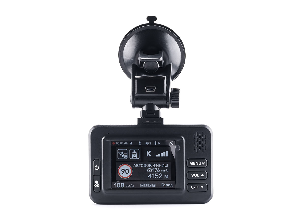  -  GPS- Incar SDR-40 Tibet